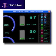 Ship software vDash
