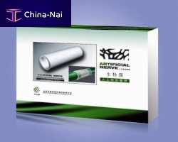 Nerve tissue matrix collagenabsorbable