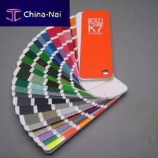 Building coating