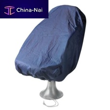 Protective cover CC seriesboatseatblue