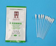 Standard swab 604cottonplastic