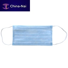 Type IIR surgical mask PA014NS-1latex-freeadultbox of 50
