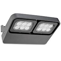 Surface-mounted light fixture APRILLEDrectangularIP65