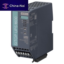 Parallel UPS SITOP UPS1600 DClithiumlead