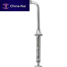 Single amalgam carrier 1020-3