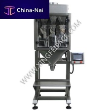 Multihead weigher XF-C4for meatfor powdersautomatic