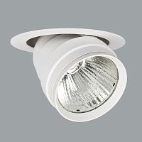 Recessed ceiling spotlight ISTANBUL BRIDGESPOT / I01.MLR.17030LEDroundIP20