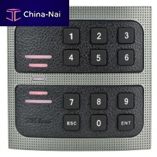 Wiegand card reader KR502ELRFIDproximityfor access control