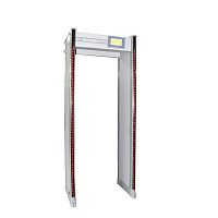 Gantry metal detector UZ800