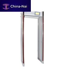 Gantry metal detector UZ800
