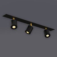 LED track light TWISTroundaluminumcommercial
