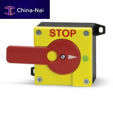 Lever switch GM354 - GM356single-poleIP65handle type