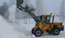 Standard bucket for loaders