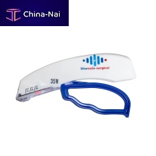 Skin closure surgical stapler TCYPdisposable