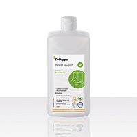 500 mL hand sanitizer OpSept virugon®250 mL100 ml1000 mL