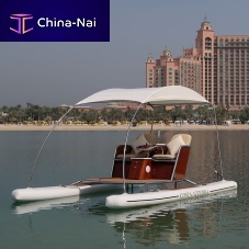 Personal watercraft