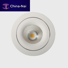 Recessed ceiling spotlight MATISSELEDroundIP54