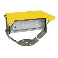LED floodlight AL-074-18-WHfor airport