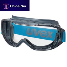 UV protective goggles megasonicmechanicalpolycarbonate