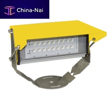 LED floodlight AL-074-18-WHfor airport
