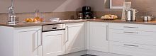 Contemporary kitchen VILLAGElaminatewith handlewhite