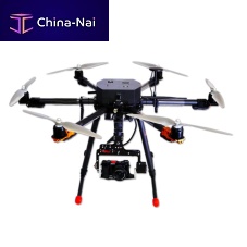 Professional UAV NOVEXsurveillanceinspectionsearch and rescue