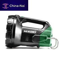 LED hand lamp UB18DAW4Zillumination
