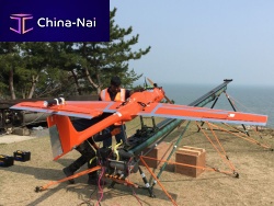 Professional UAV JX2 NG aerial photographyfixed-wing