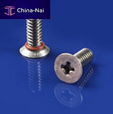 Leak-proofing screw SEELSKREW®flat-headFrearsonself-locking