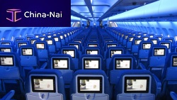 Aircraft inflight entertainment