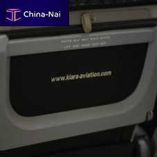 Aircraft cabin seat pocket