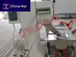 Water ring granulation unit SJ series