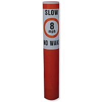 Beacon buoy SL-B1060weathersignalingchannel