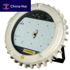Explosion-proof floodlight ZNL seriesLEDATEXIP66