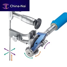 Endoscope instrument holding arm NEUROPILOT®articulatedrail-mounted