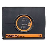 Smoke detector VESDA VLI fixedfor airport