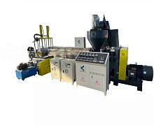 Rotor pelletizer KSJ seriesfor PPfor the plastics industryfor recycling