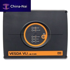 Smoke detector VESDA VLI fixedfor airport