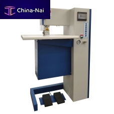 Overlock stitch sewing machine MCR20single-needlesingle-threadfabric