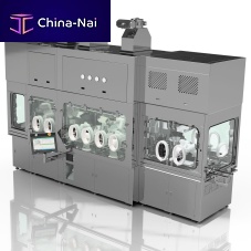 Filling and closing machine for the pharmaceutical industry ASEPTiCell®for syringesfor vialsfor cartridges