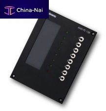 Ship call panel AHD-PS 15Bfor engine roomsfor temporarily unmanned machinery