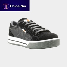 Waterproof safety shoes CONTRIX anti-perforationanti-staticleather
