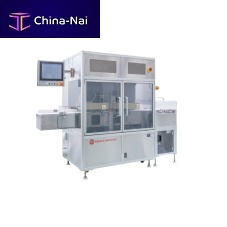 Pinhole detection inspection machine HDG SeriesNDTindustrialfor the pharmaceutical industry