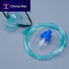 Nebulizer kit with hose with mask