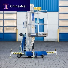 Mobile mast boom lift PHC serieselectricindoor/outdoorcompact