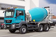 Concrete mixer truck HTM seriesdiesellightweight