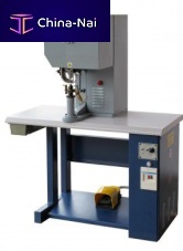 Eyeleting machine max. 0.4 kW | MR71 CE
