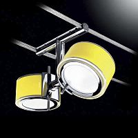 Halogen cable lighting MINITENSOCOMPONI75 DUEroundaluminumindoor