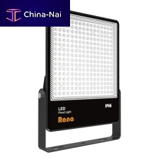 LED floodlight Ranawaterproofultra-ruggedIP66