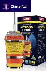 Ship EPIRB MT600G